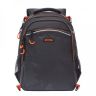 Рюкзак школьный с мешком Grizzly RB-056-1 черный - оранжевый (Gr27388)