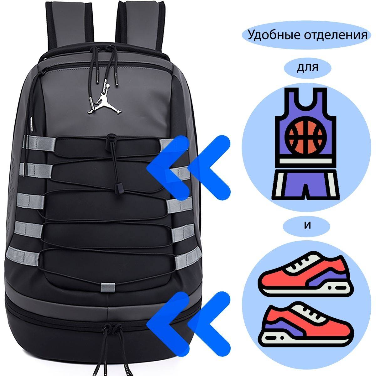 Nike air jordan shop retro 10 backpack