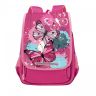 Рюкзак школьный Grizzly RAk-090-1 розовый (Gr27590)