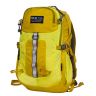 Рюкзак Polar П2170 желтый (Pl25891)