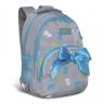 Рюкзак школьный Grizzly RG-160-3 серый (Gr27892)