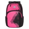 Рюкзак Grizzly RX-114-2 черный - розовый (Gr28096)